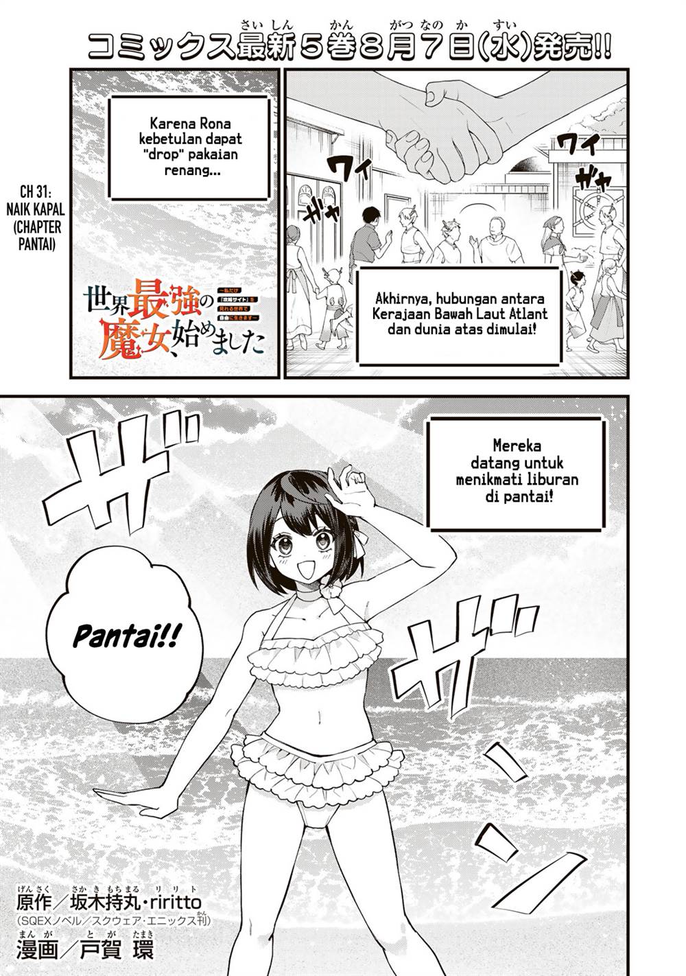 Halaman 2