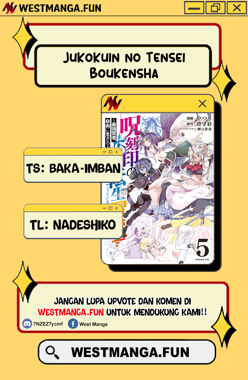Jukokuin no Tensei Boukensha Chapter 20 Gambar 4
