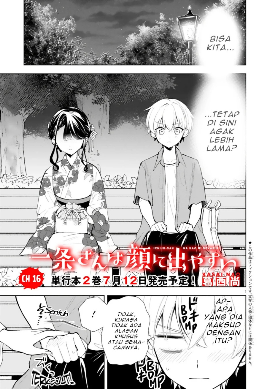 Manga Ichijou-san wa Kao ni Deyasui Chapter 16 gambar 2