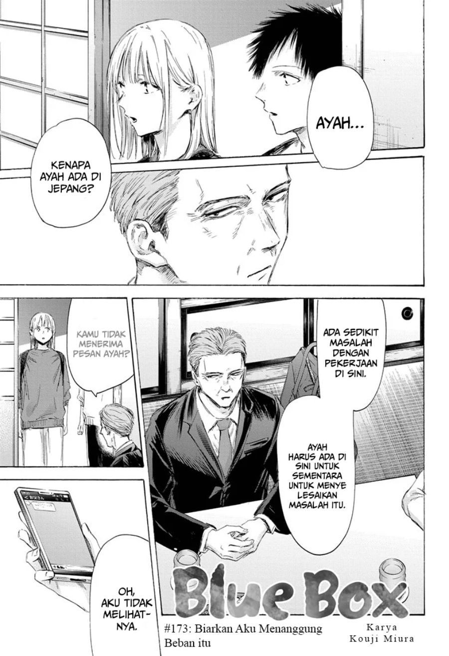 Manga Ao no Hako Chapter 173 gambar 2