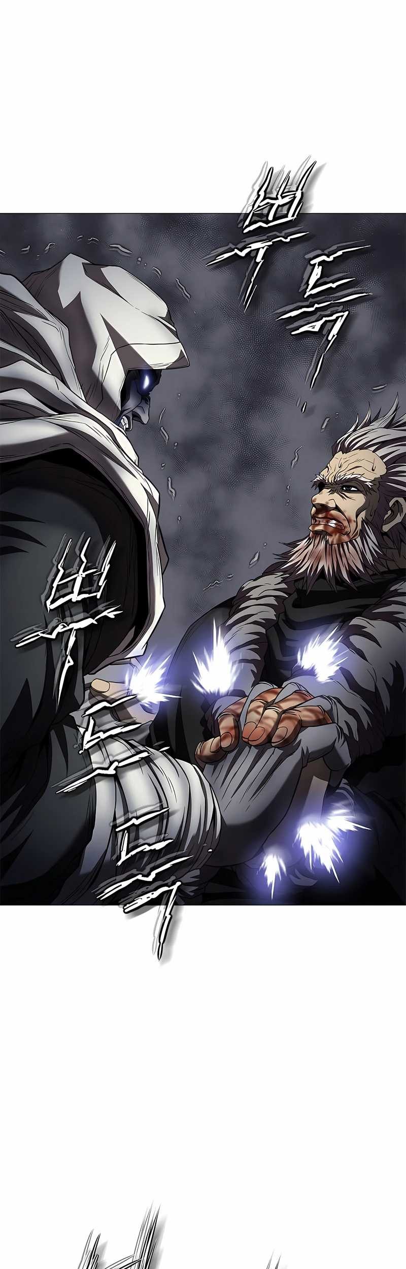 Invincible Territory Chapter 40 halaman 5