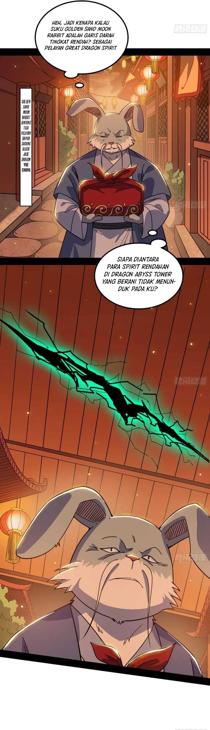 I’m An Evil God Chapter 537 halaman 4