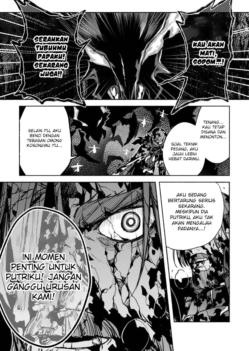 Manga Sono Monban, Saikyou Nitsuki: Tsuihou Sareta Bougyo Ryoku 9999 no Senshi, Outo no Monban Toshite Musou Suru Chapter 32.2 gambar 2