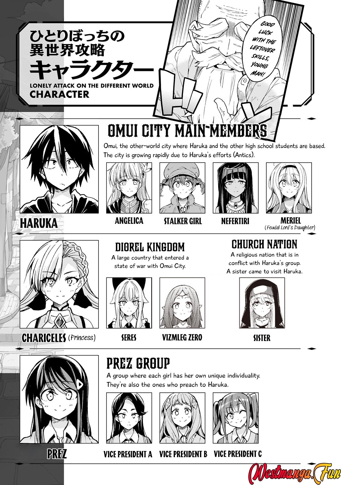 Manga Hitoribocchi no Isekai Kouryaku Chapter 261 gambar 2