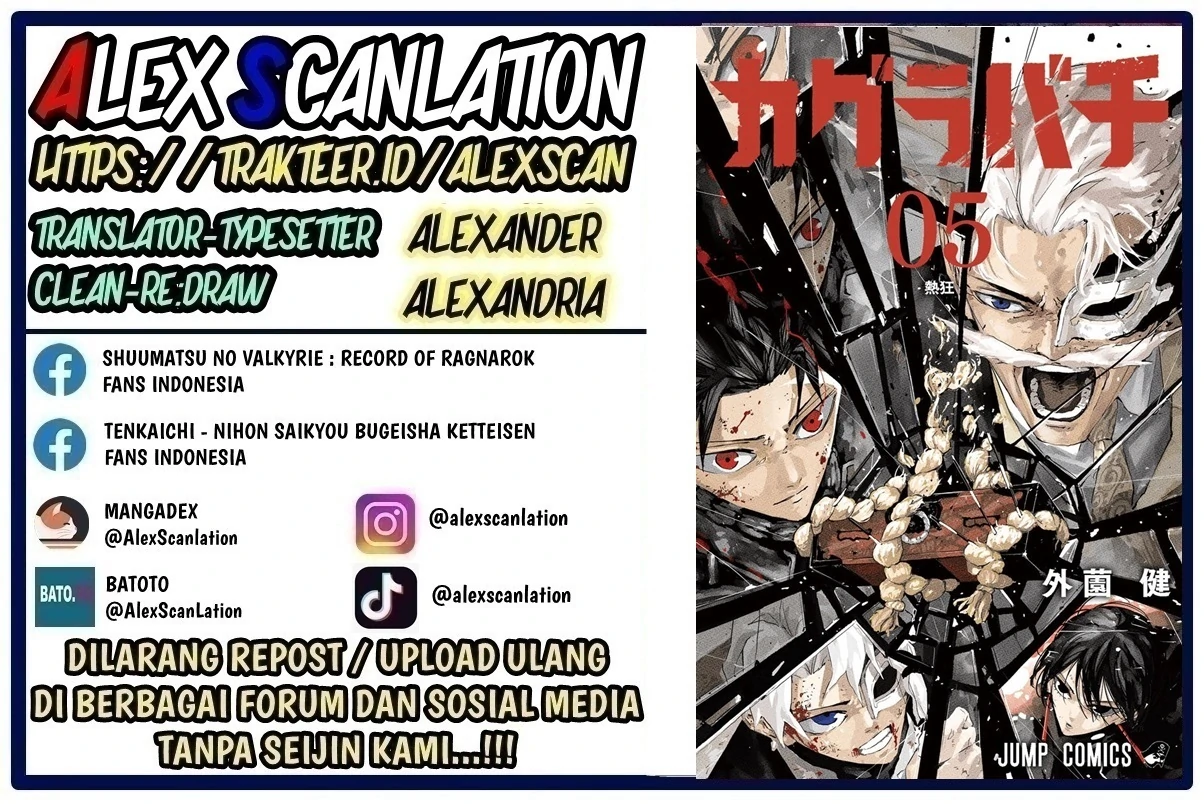 Manga Kagurabachi Chapter 64 gambar 2