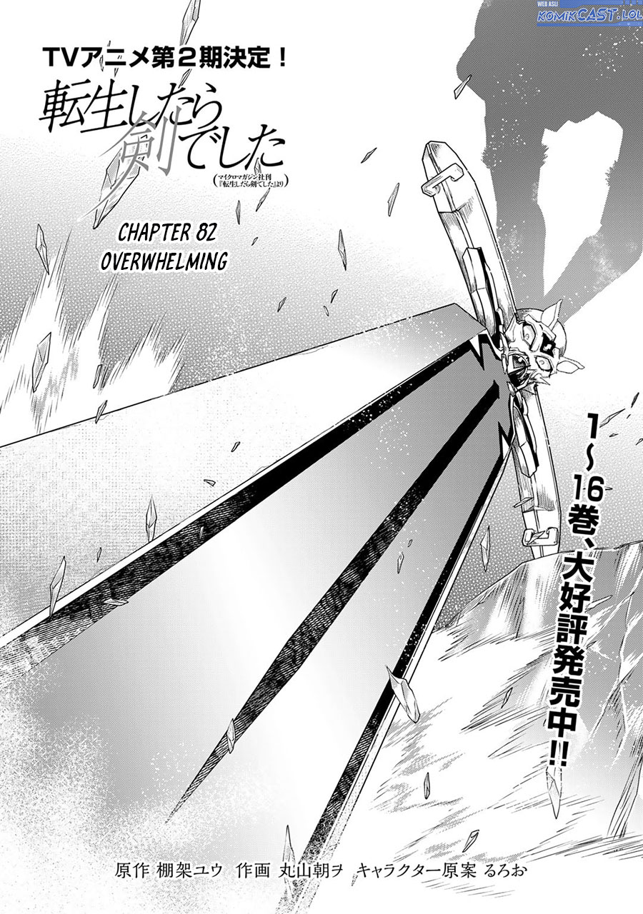 Manga Tensei shitara Ken deshita Chapter 82 gambar 2