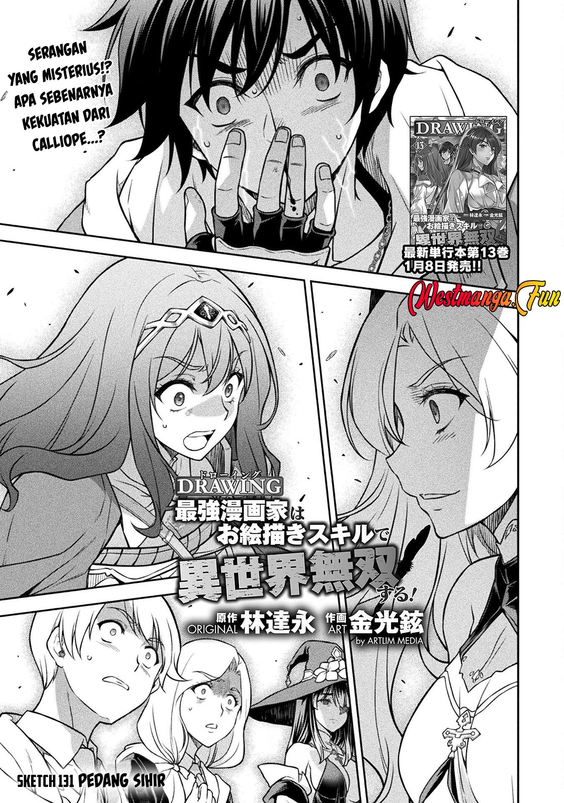 Manga Drawing: Saikyou Mangaka wa Oekaki Skill de Isekai Musou Suru! Chapter 131 gambar 2