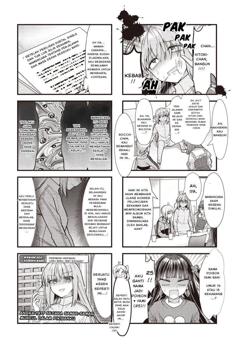Manga Bocchi the Rock! Chapter 84 gambar 2