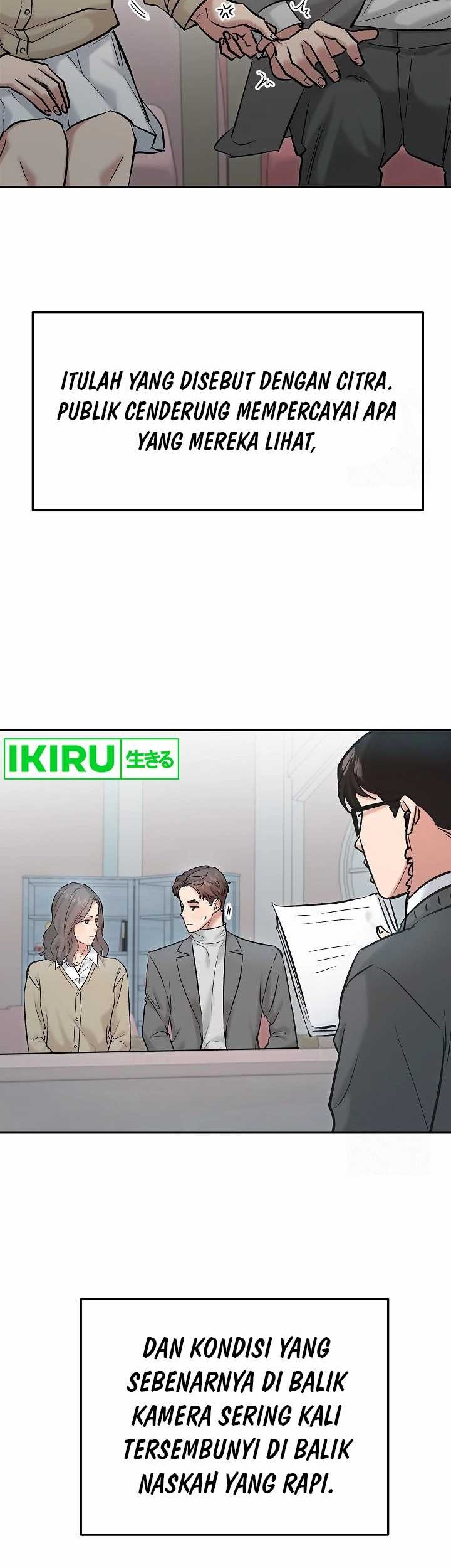 Road to Stardom Chapter 104 halaman 3
