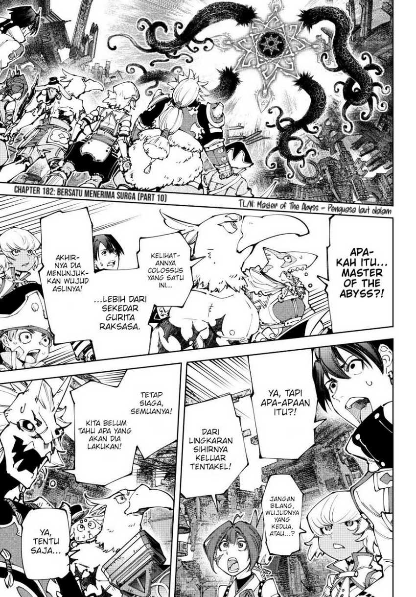 Manga Shangri-La Frontier ~ Kusoge Hunter, Kamige ni Idoman to su~ Chapter 182 gambar 2