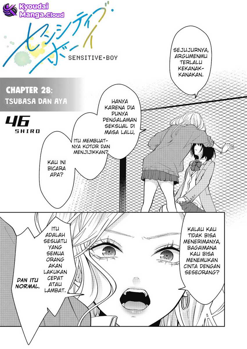 Manga Sensitive Boy Chapter 28 gambar 2