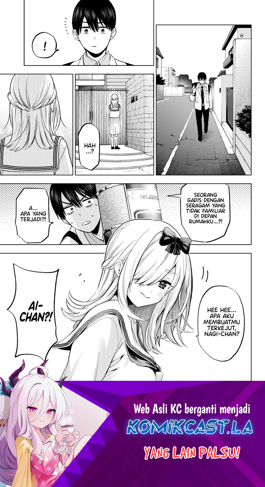 Manga The Cuckoo’s Fiancee Chapter 208 gambar 2