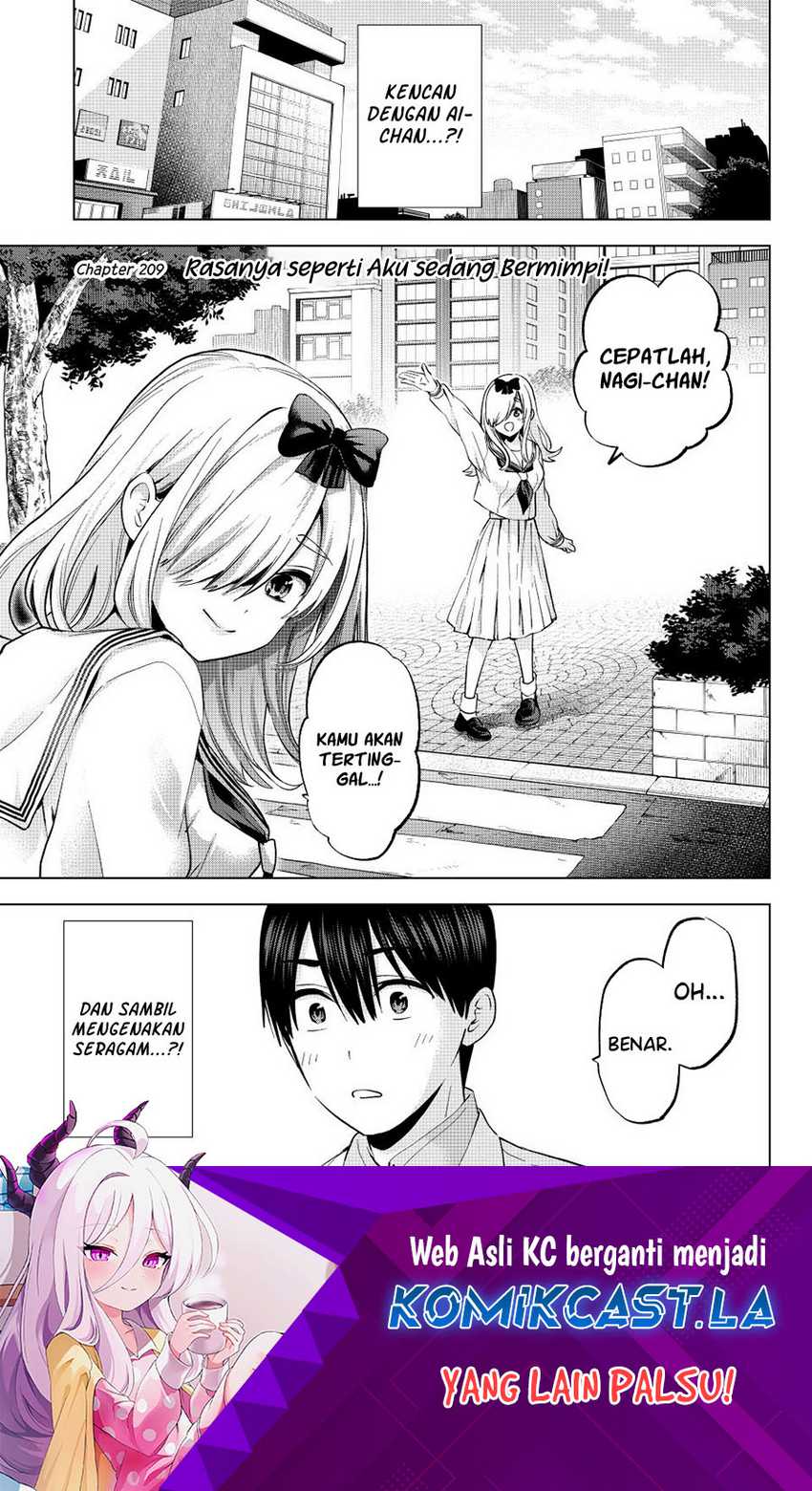 Manga The Cuckoo’s Fiancee Chapter 209 gambar 2