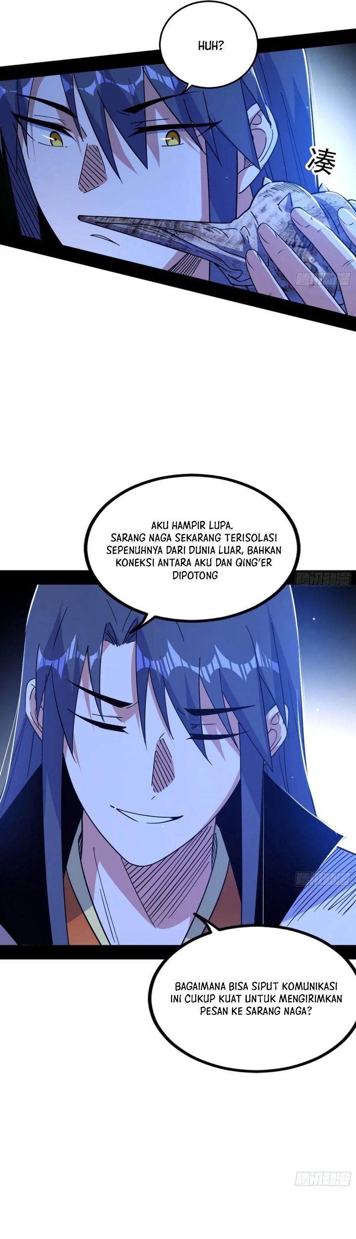 I’m An Evil God Chapter 538 halaman 4