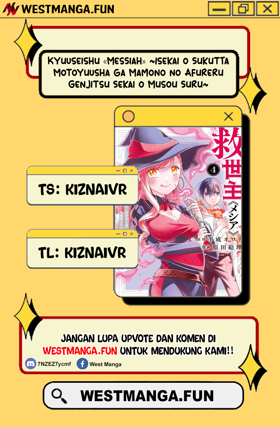 Kyuuseishu MESHIA ~Isekai wo sukutta moto yuusha ga mamono no afureru genjitsu sekai wo musou suru~ Chapter 41 Gambar 3