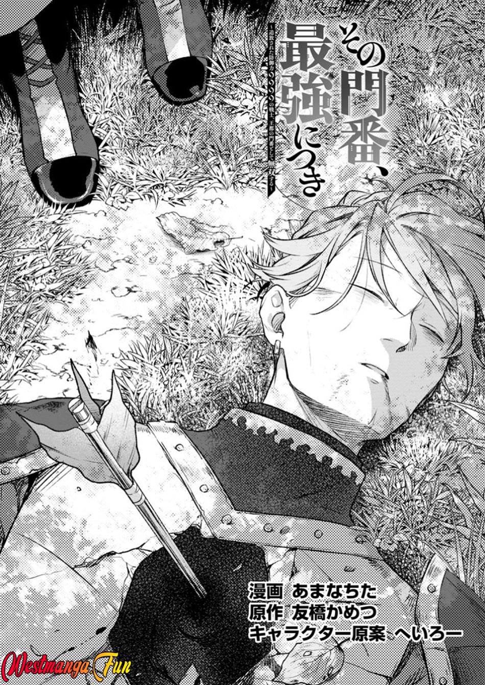 Manga Sono Monban, Saikyou Nitsuki: Tsuihou Sareta Bougyo Ryoku 9999 no Senshi, Outo no Monban Toshite Musou Suru Chapter 33.1 gambar 2