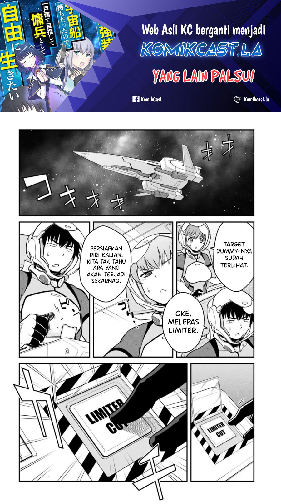 Manga Mezametara Saikyou Soubi to Uchuusen-mochi datta no de Chapter 45.2 gambar 2