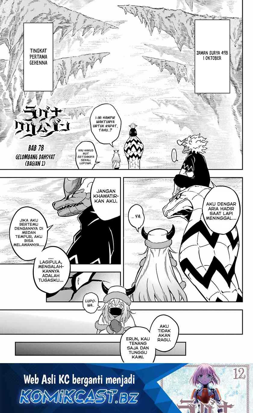 Manga Ragna Crimson Chapter 78.1 gambar 2