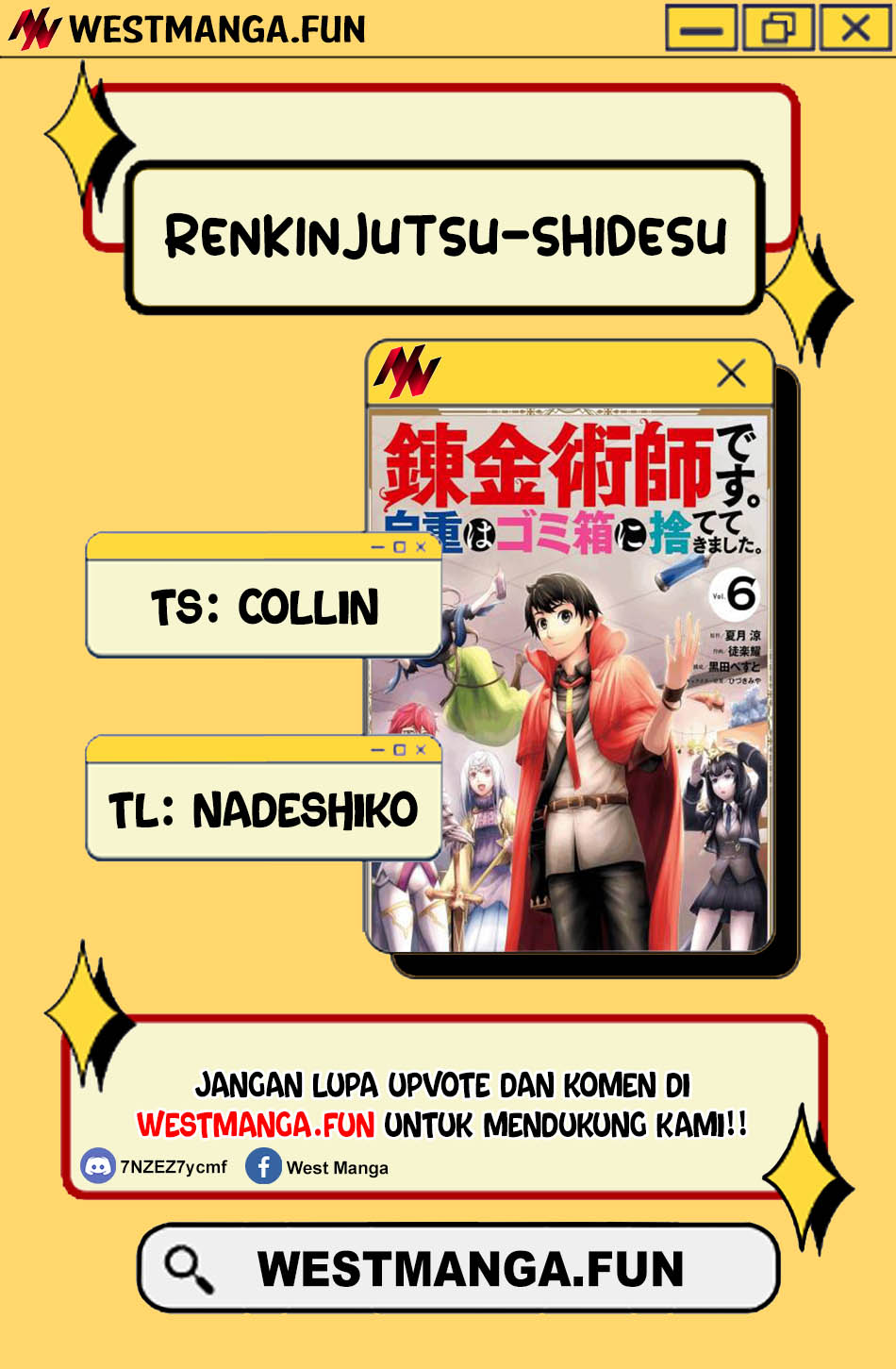 Renkinjutsu-shidesu. Jichou Wa Gomibako Ni Sutete Kimashita Chapter 03 Gambar 4