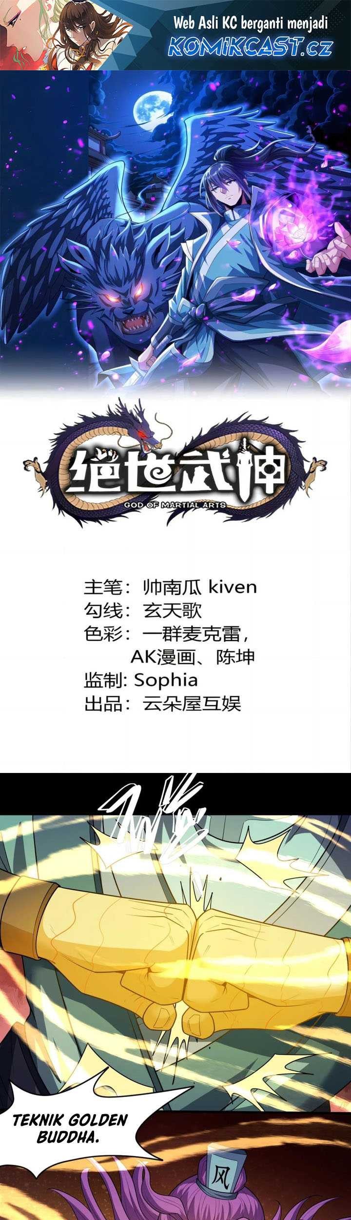 Manhua God of Martial Arts Chapter 752 gambar 2