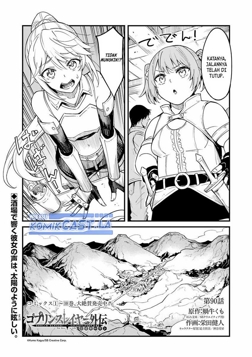 Manga Goblin Slayer Side Story: Year One Chapter 90 gambar 2
