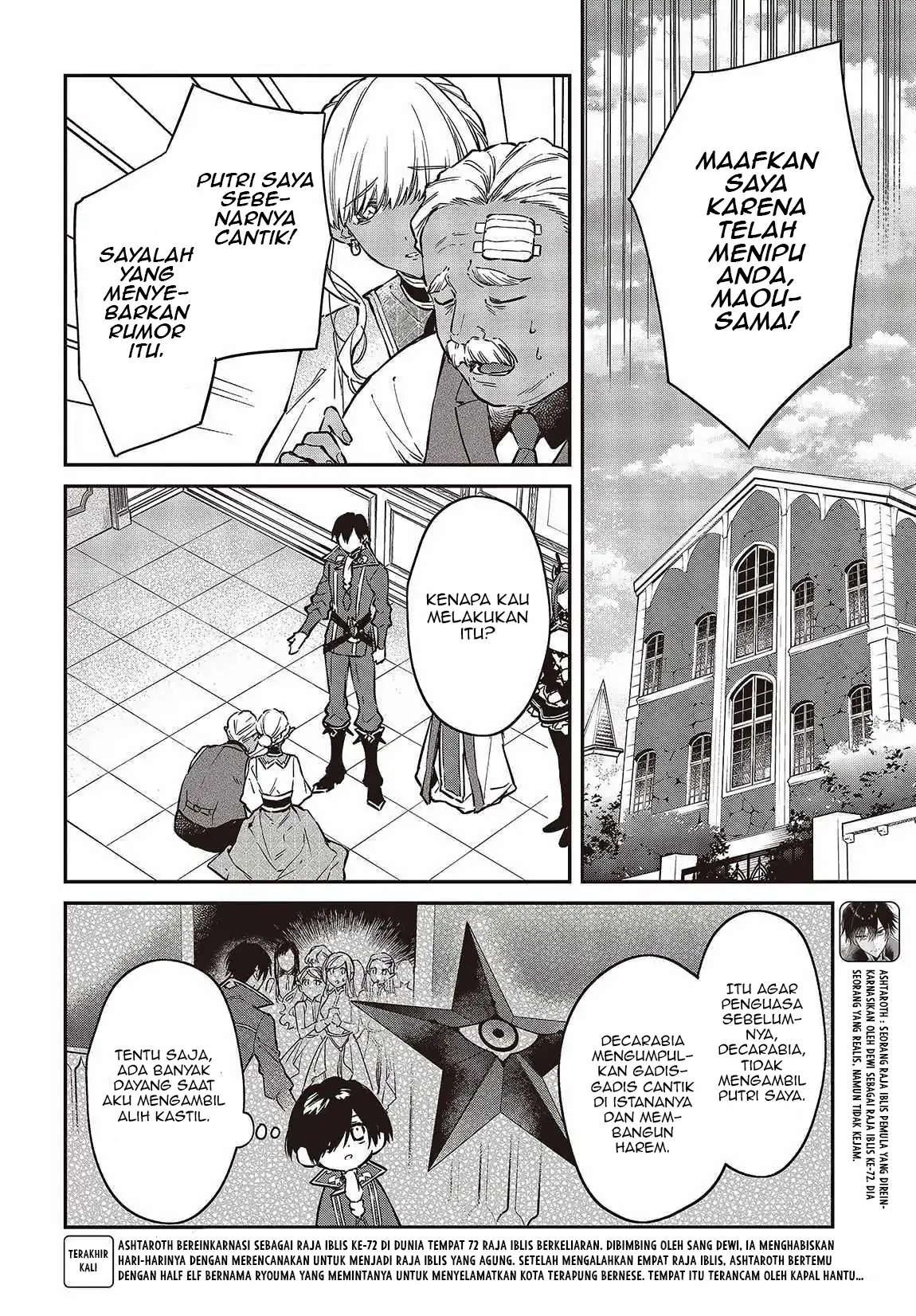 Realist Maou Niyoru Seiiki Naki Isekai Kaikaku Chapter 49 Gambar 3