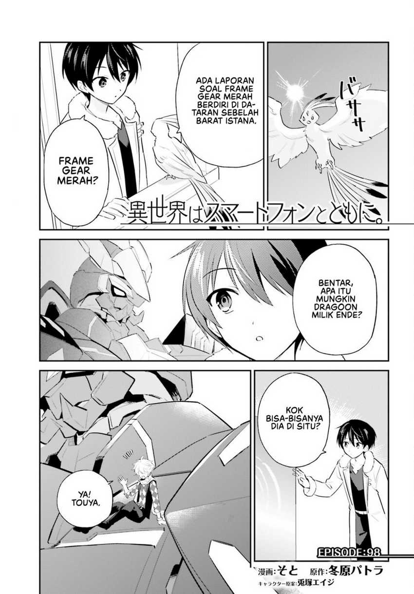Manga Isekai wa Smartphone to Tomo ni. Chapter 98 gambar 2
