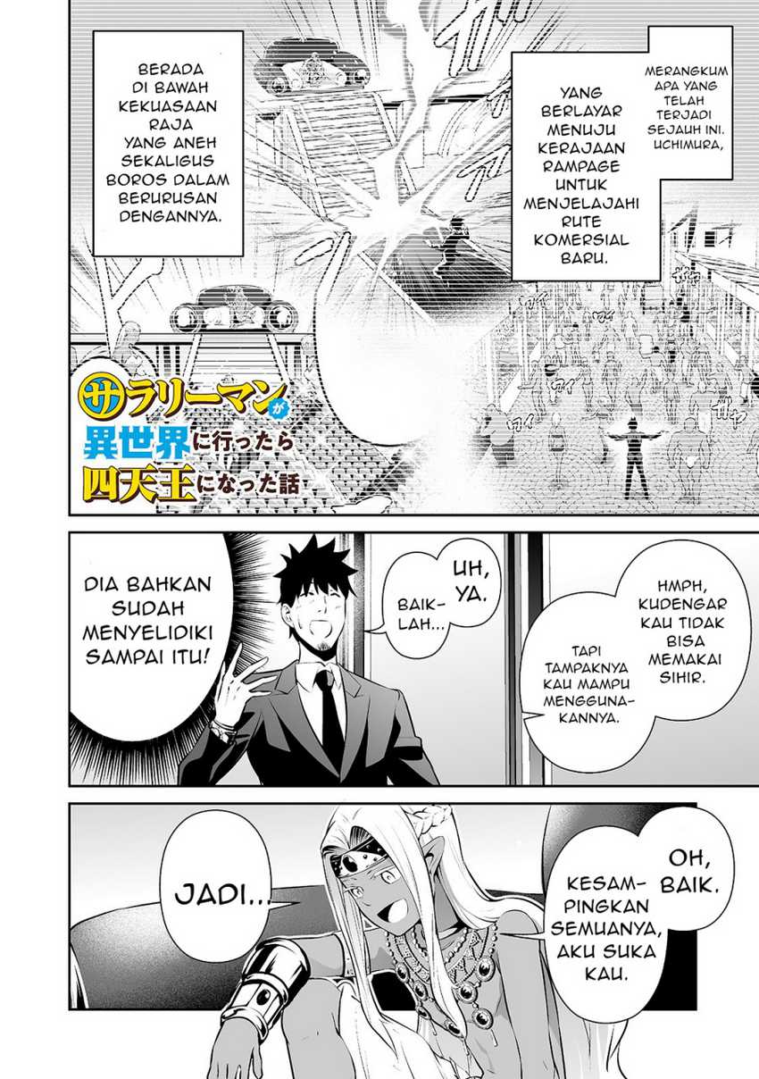Manga Salaryman Ga Isekai Ni Ittara Shitennou Ni Natta Hanashi Chapter 16 gambar 2