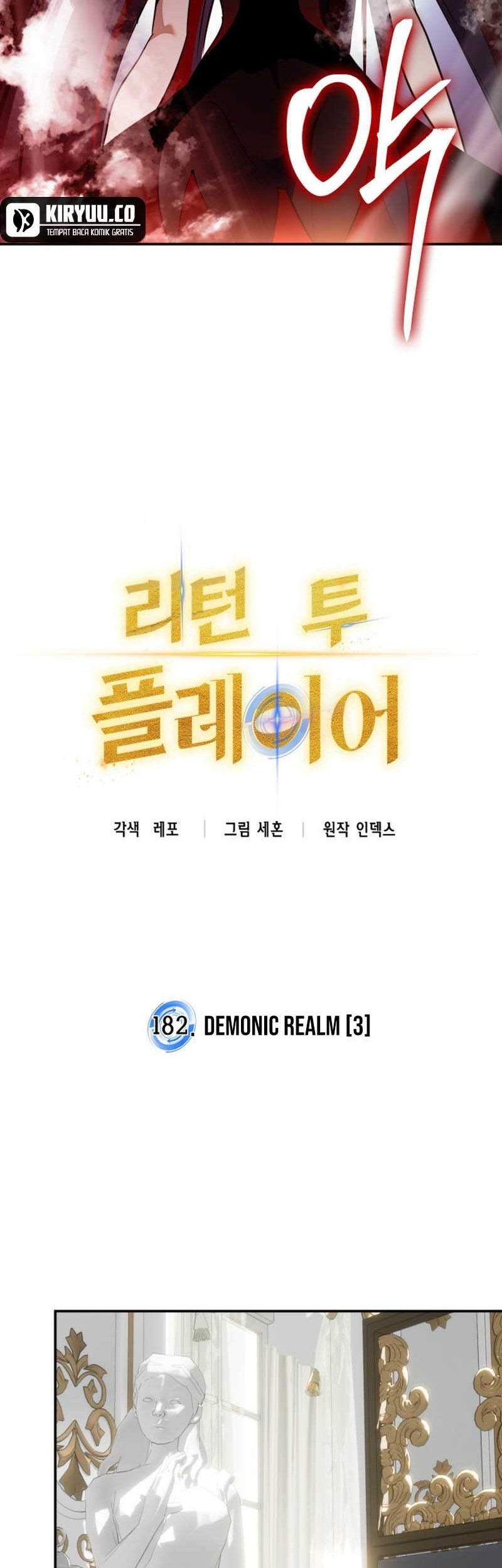 Return to Player Chapter 182 halaman 5