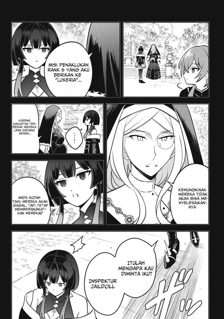 Manga Hazure Sukiru “konomi Masuta” Sukiru No Mi (tabetara Shinu) O Mugen Ni Tabe Rareru Yo Ni Natta Kudan Chapter 26.1 gambar 2