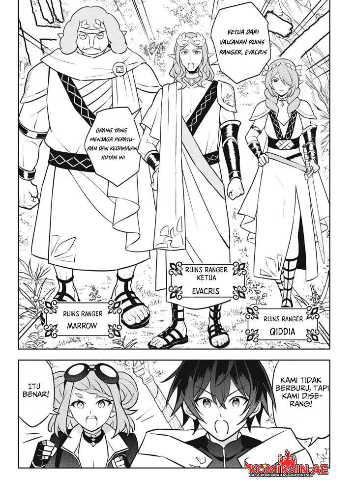 Manga Hazure Sukiru “konomi Masuta” Sukiru No Mi (tabetara Shinu) O Mugen Ni Tabe Rareru Yo Ni Natta Kudan Chapter 26.3 gambar 2