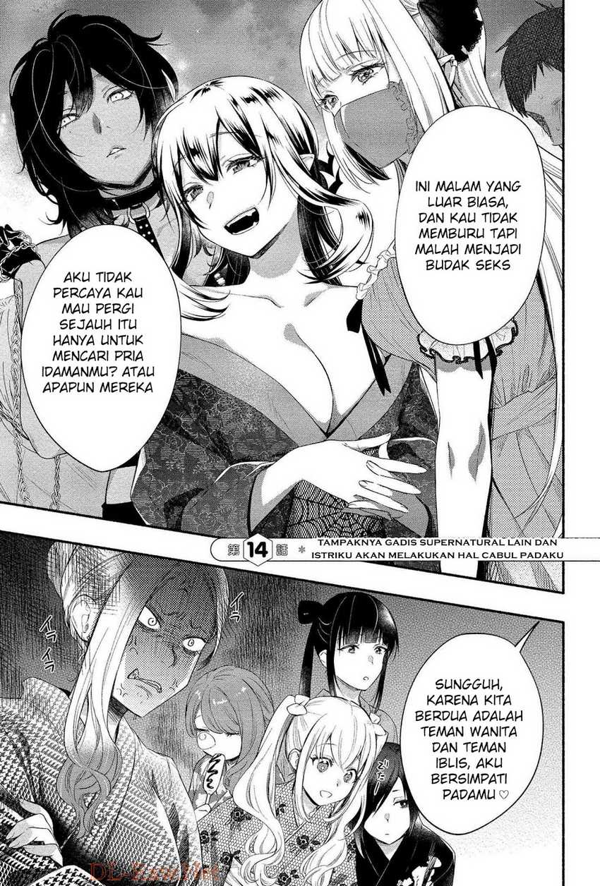 Yuki no Niiduma wa Boku to Tokeaitai Chapter 14 Gambar 3