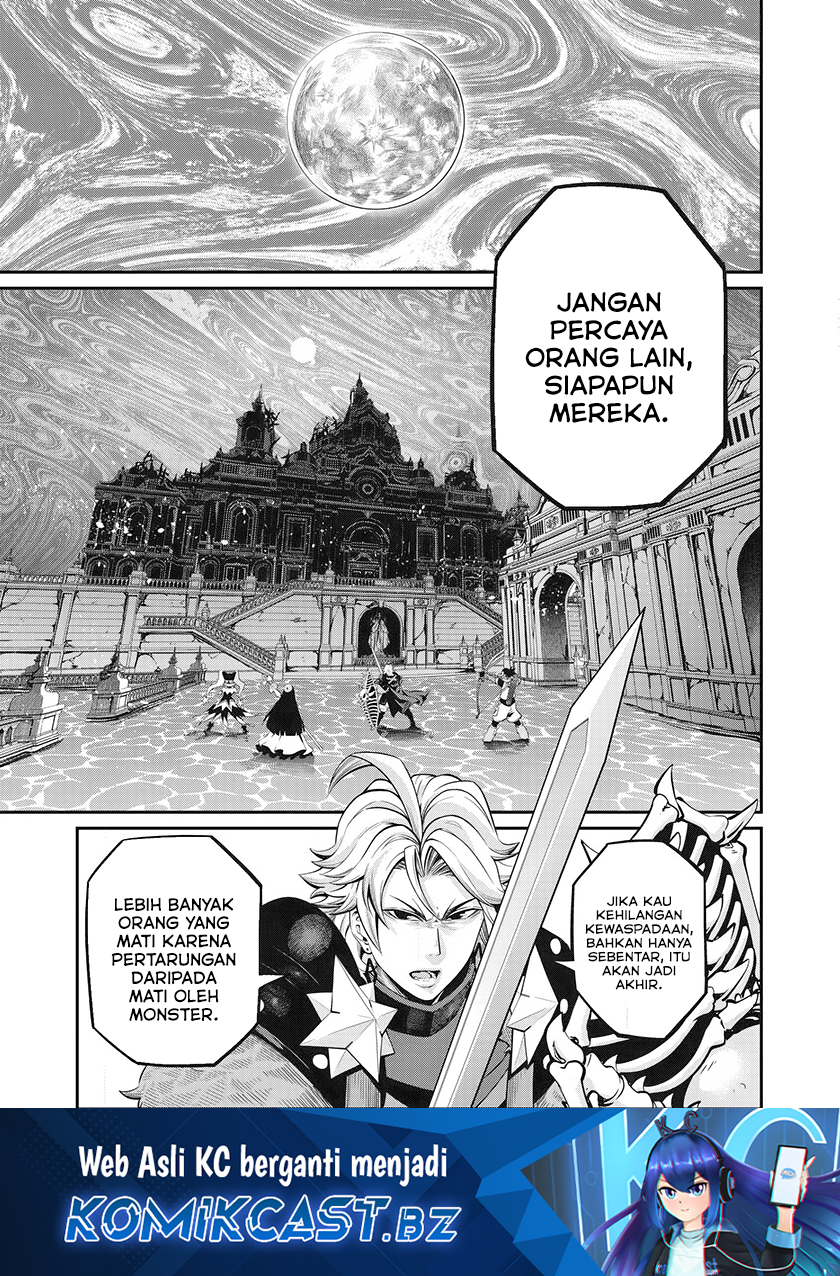 Manga Tsuihou Sareta Tenshou Juu Kishi wa Game Chishiki de Musou Suru Chapter 98 gambar 2