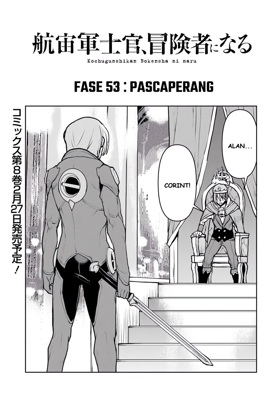 Manga The Galactic Navy Officer Becomes an Adventurer Chapter 53 gambar 2