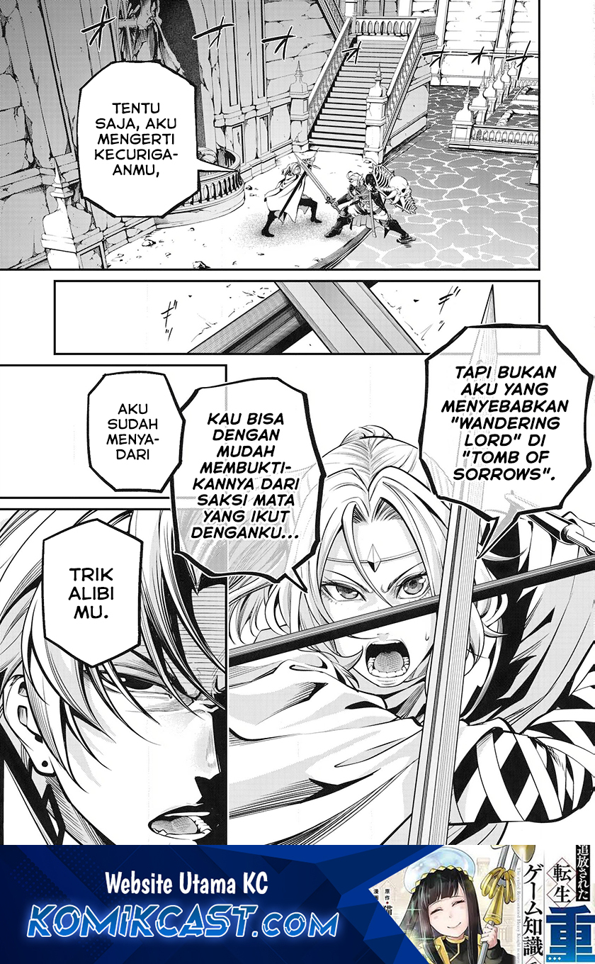 Manga Tsuihou Sareta Tenshou Juu Kishi wa Game Chishiki de Musou Suru Chapter 99 gambar 2