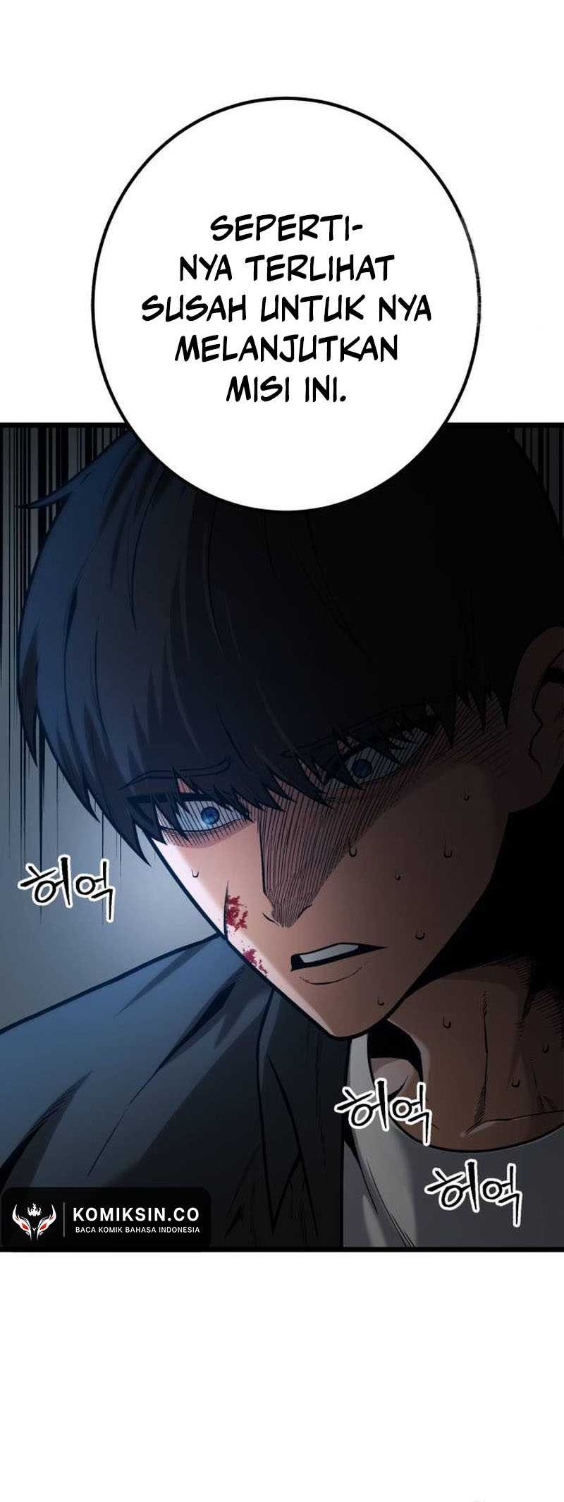 Juvenile Police Chapter 07 Gambar 7