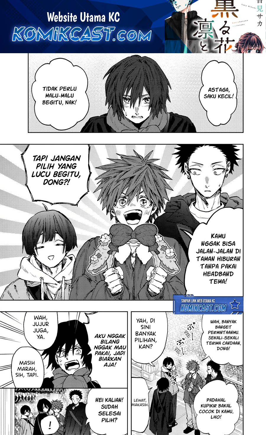 Manga Kaoru Hana wa Rin to Saku Chapter 106 gambar 2