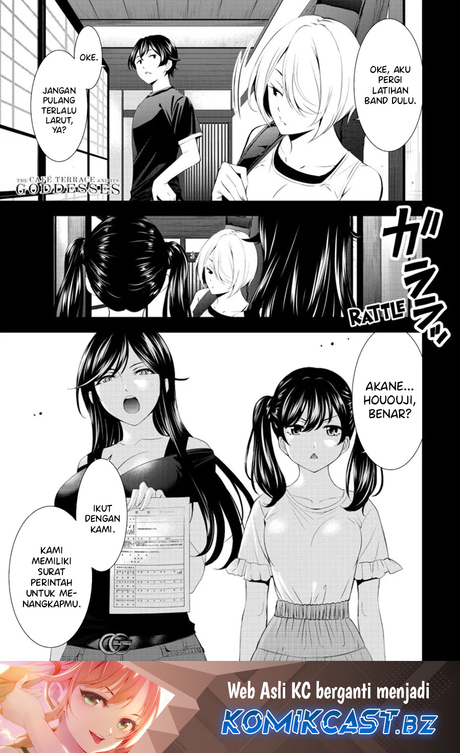 Manga Megami no Kafeterasu (Goddess Café Terrace) Chapter 165 gambar 2
