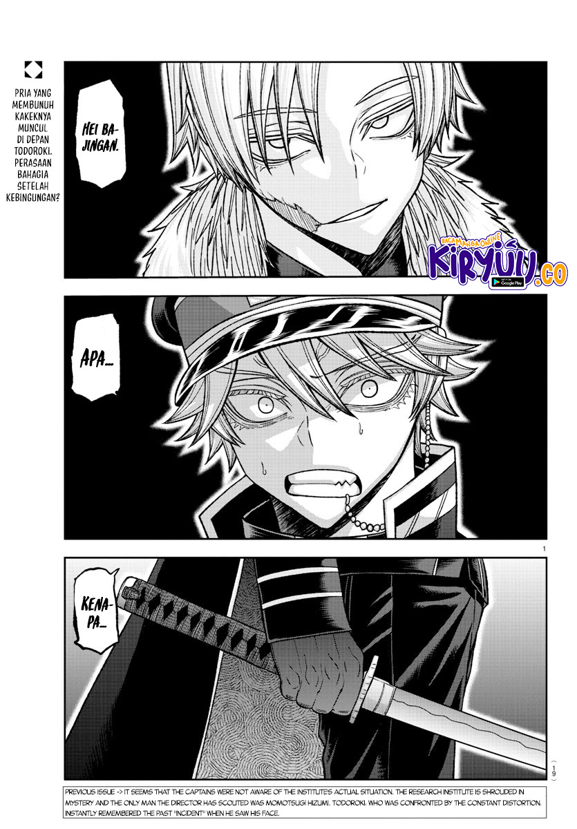 Manga Tougen Anki Chapter 134 gambar 2