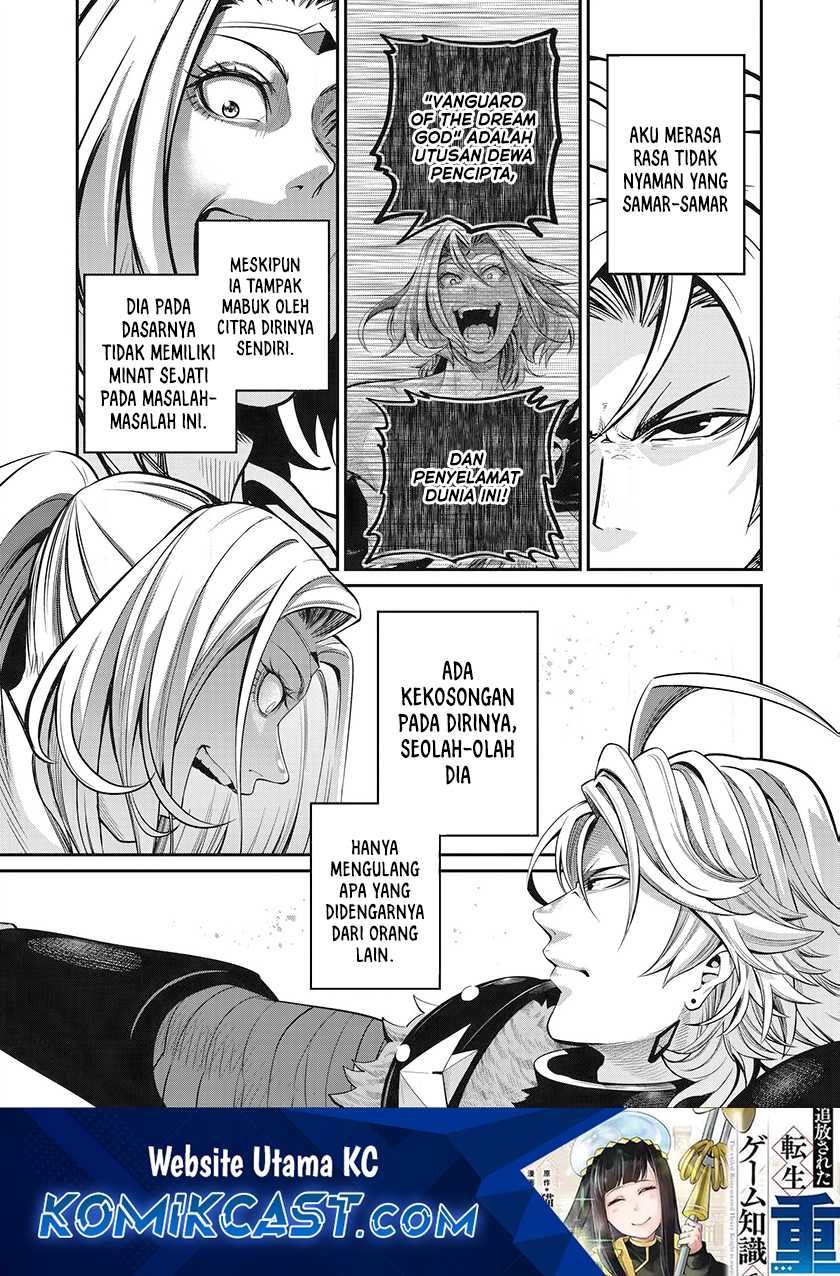 Manga Tsuihou Sareta Tenshou Juu Kishi wa Game Chishiki de Musou Suru Chapter 100 gambar 2