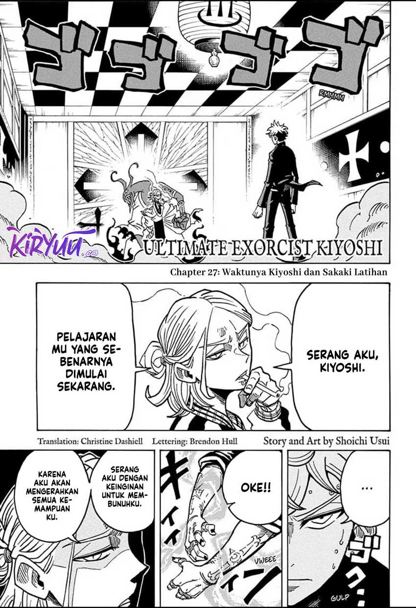 Manga Exorcist no Kiyoshi-kun Chapter 27 gambar 2