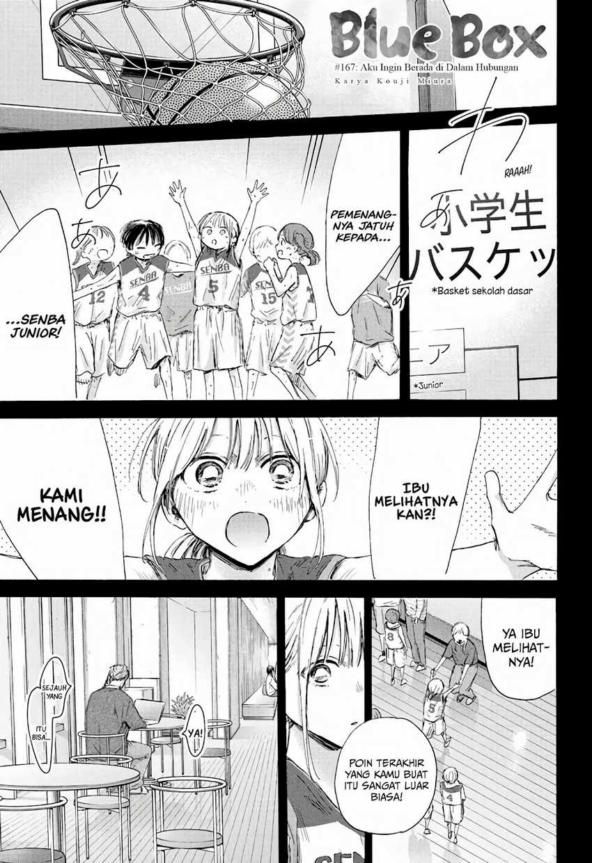 Manga Ao no Hako Chapter 176 gambar 2