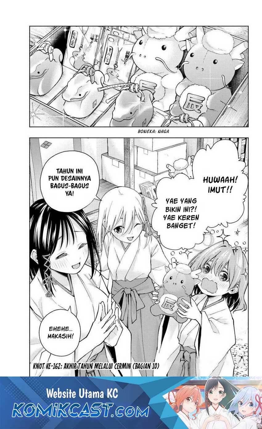 Manga Amagami-san Chi no Enmusubi Chapter 162 gambar 2