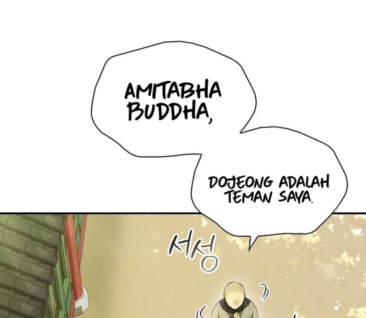 Requiem of Subdued Souls Chapter 29 Gambar 12