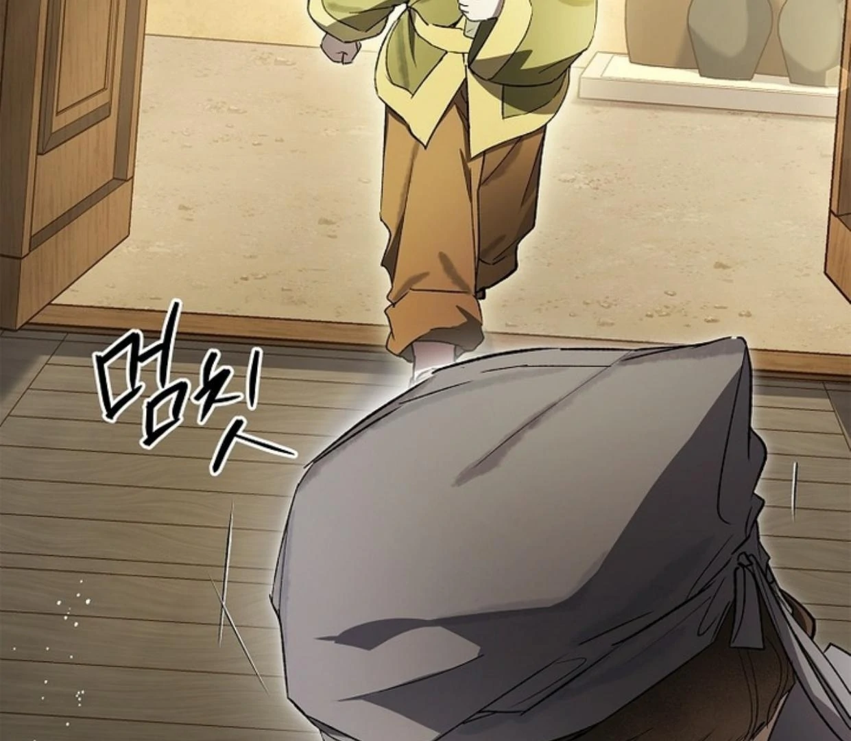 Requiem of Subdued Souls Chapter 22 Gambar 12