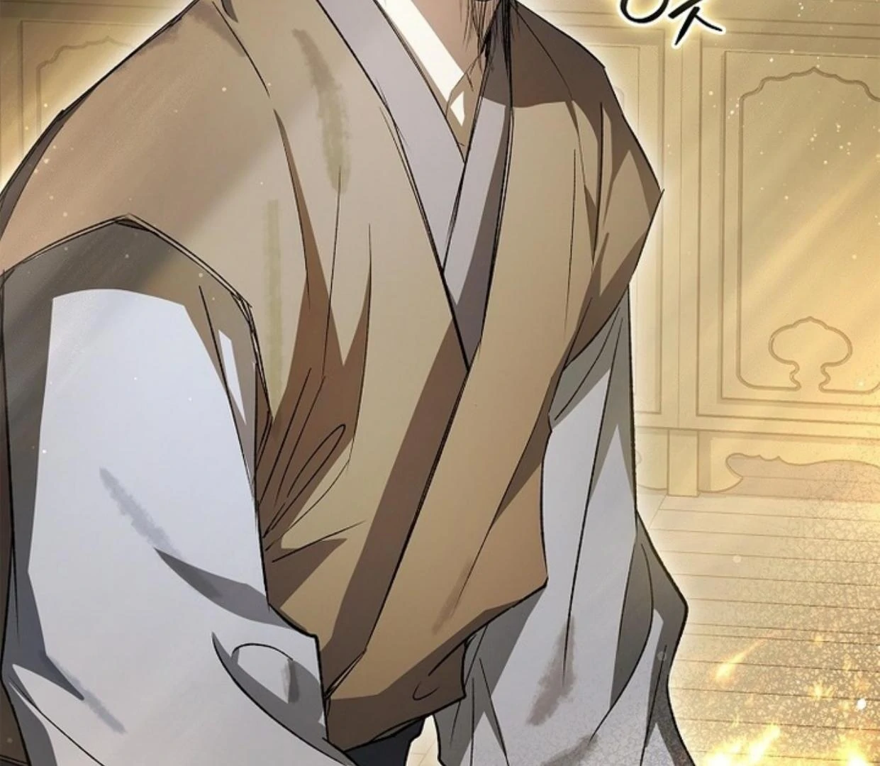Requiem of Subdued Souls Chapter 22 Gambar 17