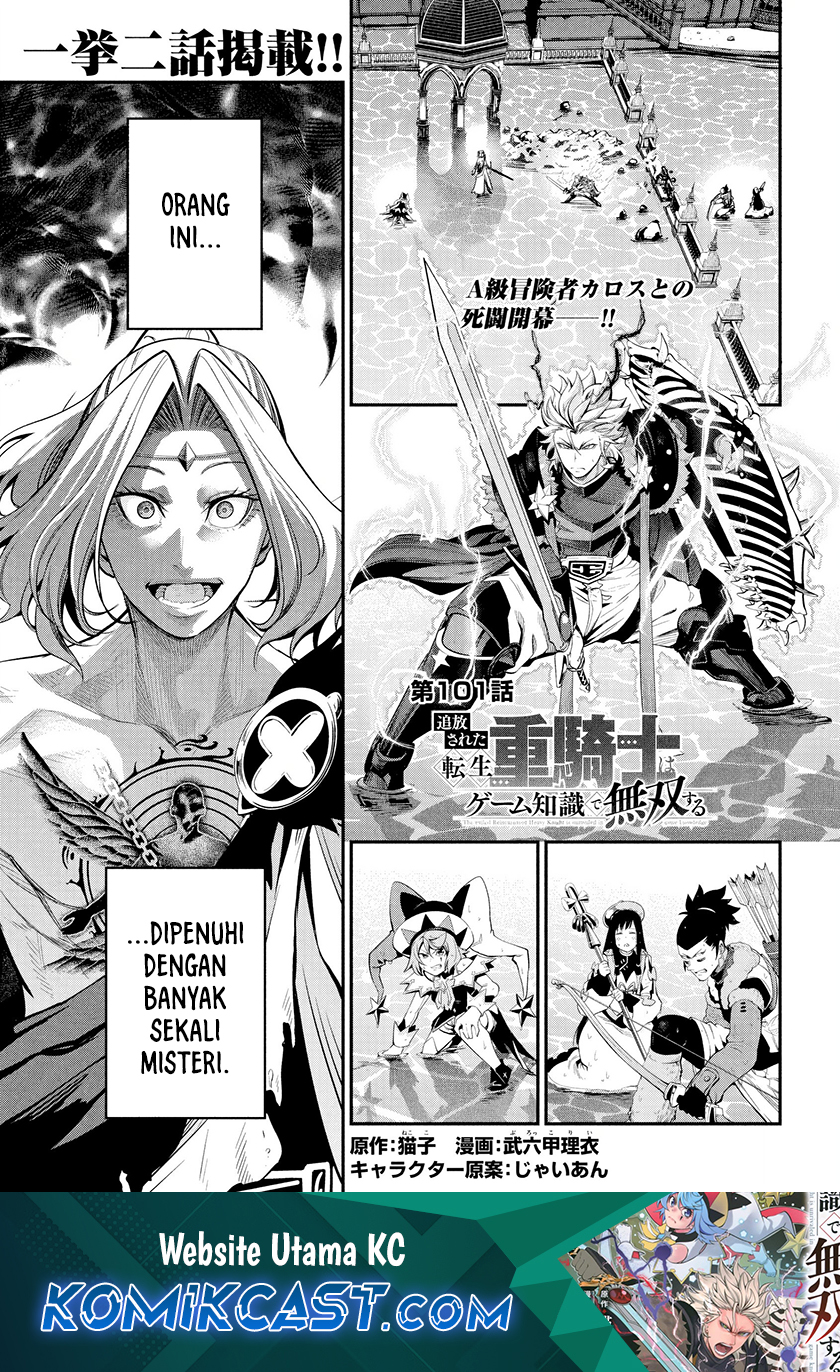 Manga Tsuihou Sareta Tenshou Juu Kishi wa Game Chishiki de Musou Suru Chapter 101 gambar 2