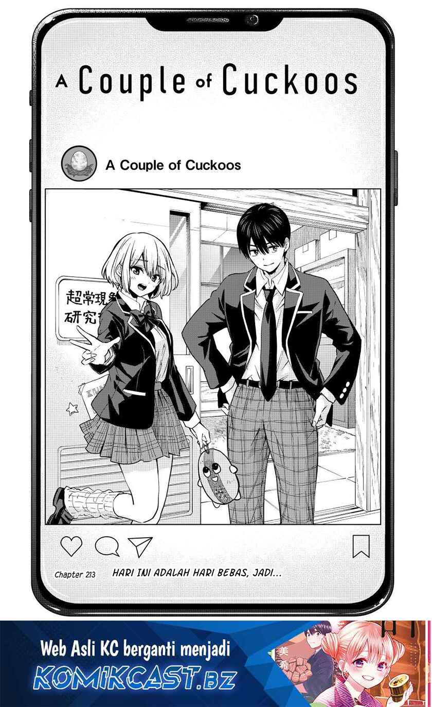 Manga The Cuckoo’s Fiancee Chapter 213 gambar 2