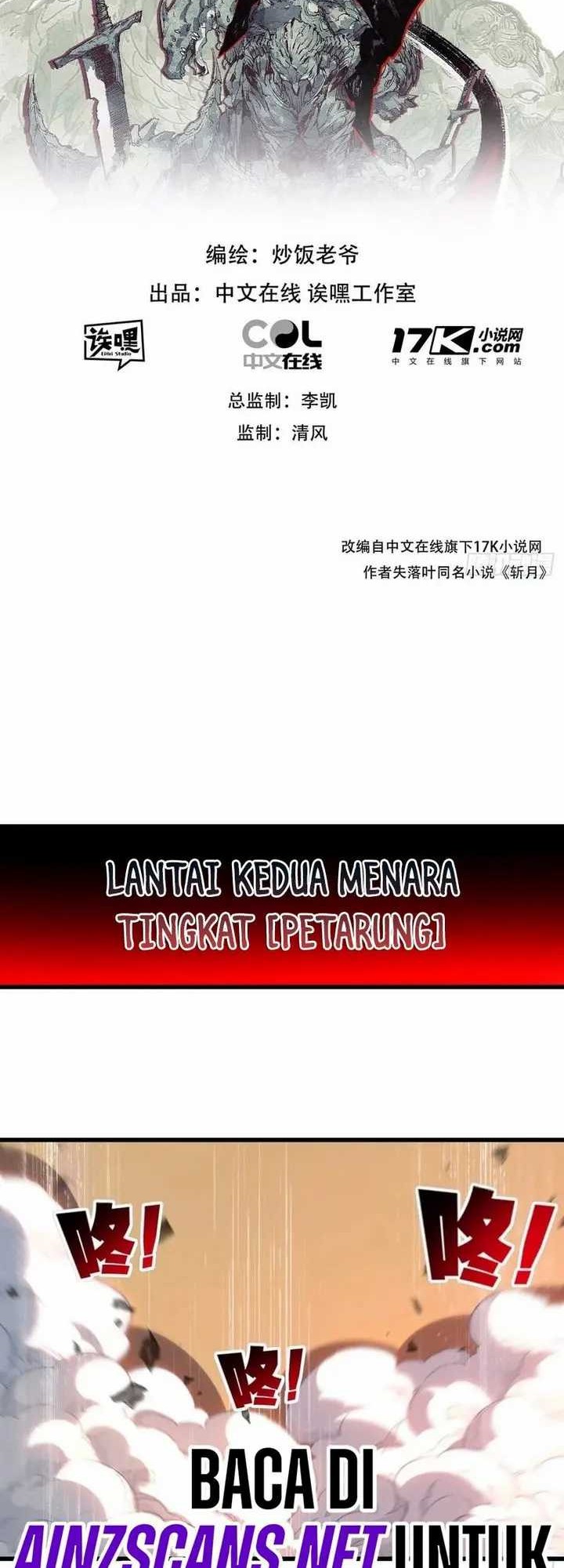 Moon Slayer Chapter 74 halaman 3