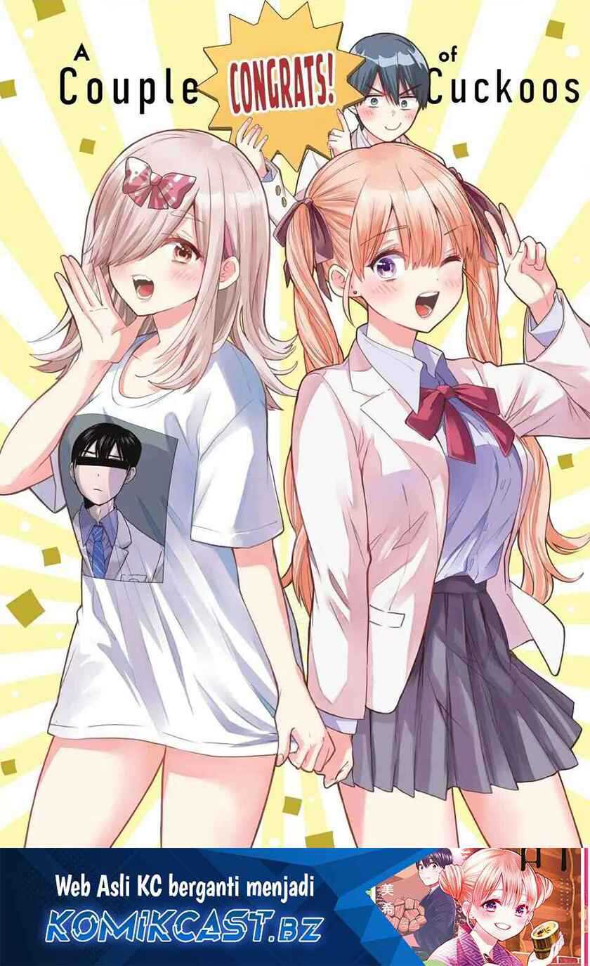 Manga The Cuckoo’s Fiancee Chapter 214 gambar 2